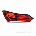 Altis Corolla 2014+ rear lamp tail lamp